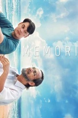 Memori (2025) ความทรงจำ